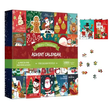 Коледен Адвент-календар, Роман, Коледен календар-пъзел, Творчески роман, Коледна декорация на дома, подходящо за студио апартамент