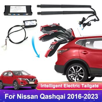 Комплект за хранене на задната врата с електрически люк, който има багажник с автоматично управление, авто подемник с електрически люк за Nissan Qashqai 2016-2023 година.