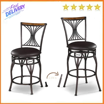 Комплект от 2 Продуктова столове KATDANS 24/29 см, Реколта Въртящи се на Бар столове с Облегалка регулируема по височина седалка