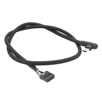 Линия адаптер от USB 9Pin към конектора Type C Подобрено предаване на данни Линия на окото 60 см