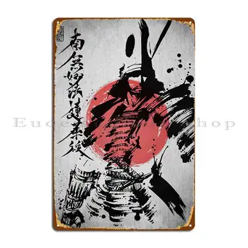 Метални табели с надписи Samurai General, дизайн пещери в кино, Дизайн на кръчмата, Лидице табела, плакат