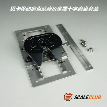 Модел Scaleclub за модернизация на трактора Tamiya 1： 14 Сменяем диск за шлайфане от неблагородни метали