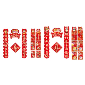 Набор от kupletov с китайския новогодишен декор за дома и офиса, куплеты в червени пликове, директна доставка