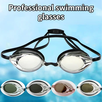 Неутрални очила за плуване за възрастни mirror race mirror за тренировки по плуване, професионални плувни очила с противотуманным покритие с висока разделителна способност