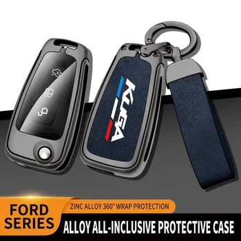 Нов автомобил калъф за ключове от сплав с TPU за Ford ONGA с логото, ключодържател, метален корпус, автомобила, Аксесоари за украса на интериора на автомобила.