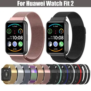 Нова Каишка За Часовник Наручный Метална Каишка От Неръждаема Стомана В Замяна На Huawei Watch Fit 2