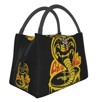 Обичай чанти за обяд Cobra Kai в стил ретро, дамски обяд кутии-охладители с термоизолация за пътуване в офиса