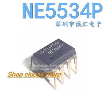 Оригинален състав NE5534P DIP-8 