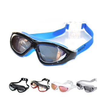 Очила за плуване с защита от мъгла за мъже и жени, защита от слънцето, преглед в широката рамка, удобни и водоустойчиви, C203