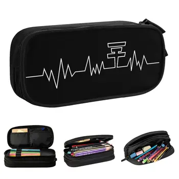 Пеналы Tokio Hotel Heartbeat С прекрасна уникално лого, Държач за химикалки, чанта за момичета и момчета, Голяма кутия за съхранение, училищен подарък молив случай за студенти