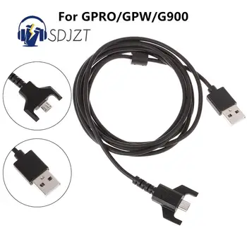 Преносимото USB-кабел за зареждане, прехвърляне на данни и игри за игри на мишката LG GPRO/GPW/G900 G403 G703