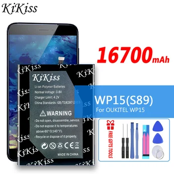 Резерв смяна на батерията с голям капацитет 16700 ма KiKiss WP15 за смартфон Oukitel S89