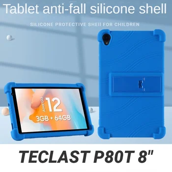 Силиконов калъф с поставка за Teclast P80T Case 8 