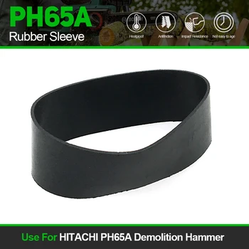 Сменете гумена втулка върха Гумен пръстен за HITACHI PH65A Разрушаване Hammer Аксесоари Резервни Части електроинструменти Бърза доставка