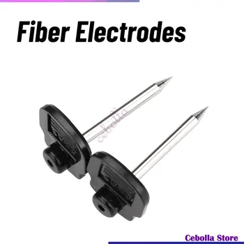 Смяна на електроди за оптичен Заваръчен Електрод Fitel S178A/S153A/S123C-A/B/S123M4
