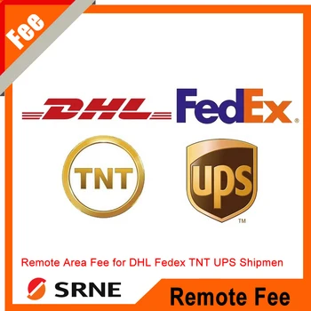 Такса за изпращане в отдалечените райони на DHL, FedEx, TNT, UPS