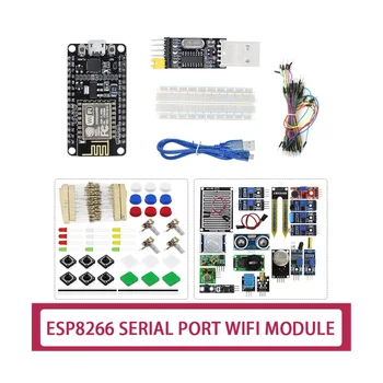 Такса за разработка ESP-12E ESP8266 CP2102 + 16X Сензори + Комплект компоненти + Модул USB-сериен порт + 65 Скок + Прототипи такса