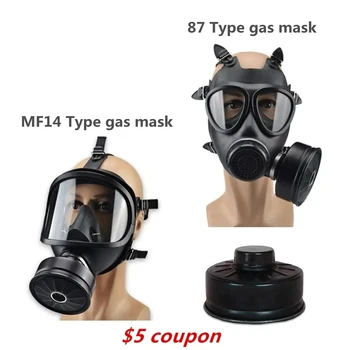 Тип MF14/87 противогаз полнолицевая маска химически респиратор филтър маска за стимулиране на самопоглощения защита от ядрено замърсяване