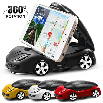 Титуляр скоба за мобилен телефон модел автомобил, въртящи се на 360 градуса, богат на функции състезателна модел, навигационна поставка за телефона на таблото на автомобила