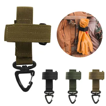Универсална скоба за работа на открито тактическо оборудване, сигурен джоб-колан, ключодържател, ръкавици, държач за въже, военни улични аксесоари