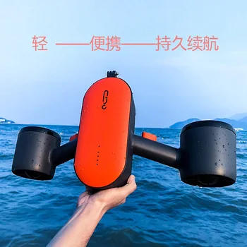 Ускорител на подводния на двигателя подводен апарат безпилотен робот е открит плаващ фридайвинг ръчно екипировка за гмуркане