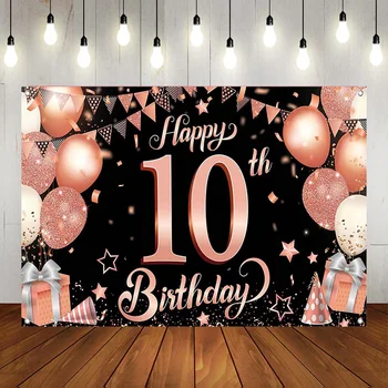 Фон на партита с 10-годишнината на Децата, Момчета и Момичета Розови Златни Сребърни балони Фон за снимки Десет годишнина