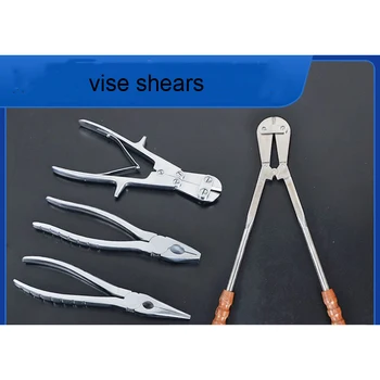 Хирургически нож С подвижни дръжки За автоклавирования Ветеринарен ортопедични инструмент