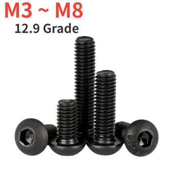 Черни винтовете с Шестоъгълни Предната Глава 3 M4 M5 M6 M8 Клас 12.9 Высокопрочные Болтове С Кръгла Кръгла Глава Винтове с Муфа Глава